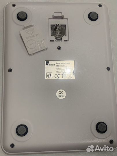 Весы кухонные kitfort