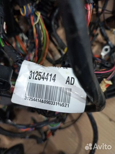 Проводка (коса) салонная Volvo S40