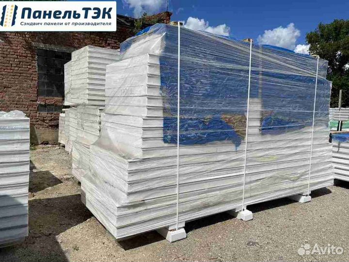 Сэндвич панели кровельные