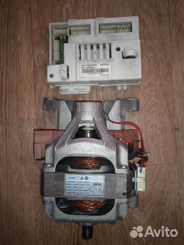 Двигататель стиральной машины и модуль