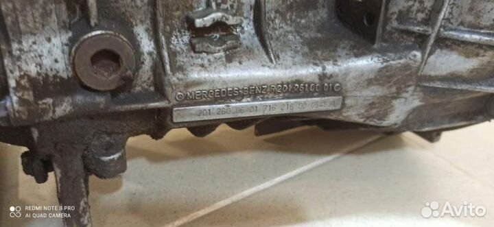 МКПП (механическая коробка переключения передач) M