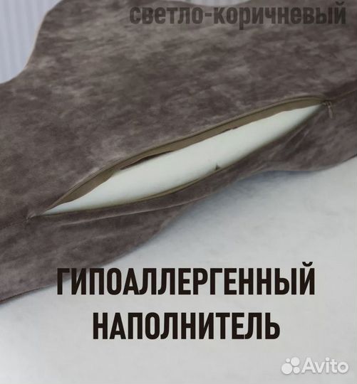 Подушка для наращивания ресниц