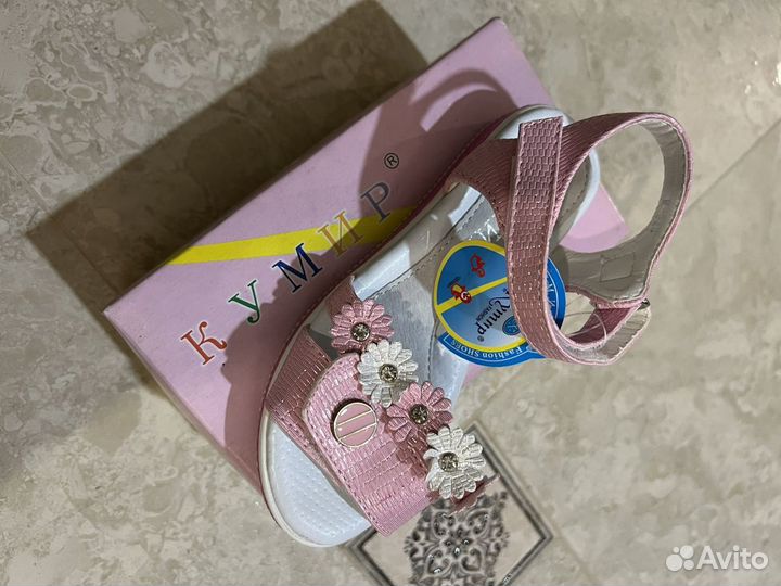 Босоножки для девочки