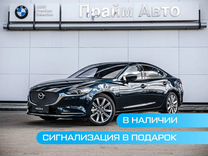 Новый Mazda 6 2.5 AT, 2022, цена от 3 449 000 руб.