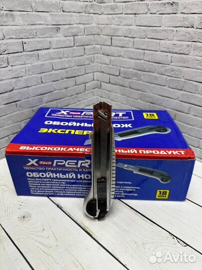 Ножи канцелярские и лезвия Опт/Розница Доставка