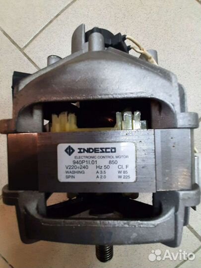 Двигататель стиральной машины