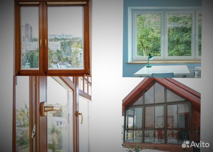 Окна пластиковые