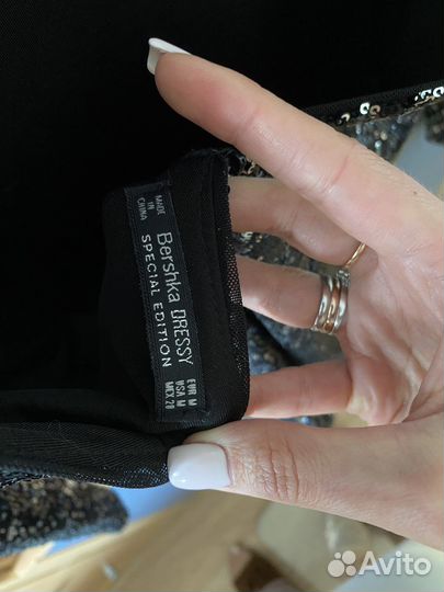 Вечернее блестящее платье 40-42