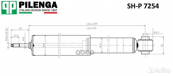 Амортизатор передний VW T4 SH-P7254 SH-P7254 PI