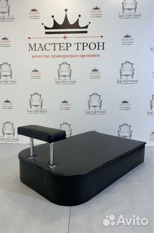 Подиум педикюрный Доставка из Москвы