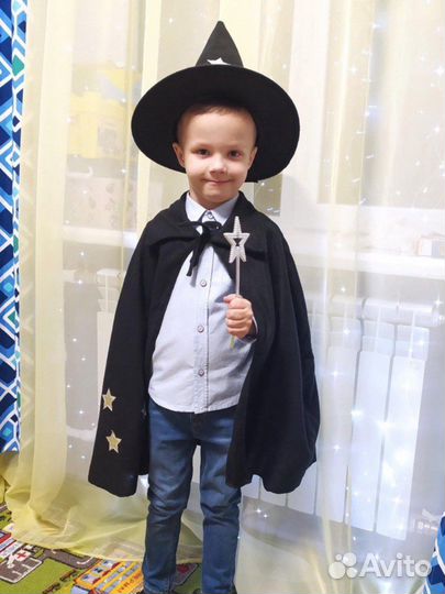 Костюм Волшебника