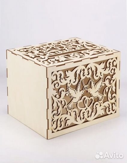 Свадебная казна