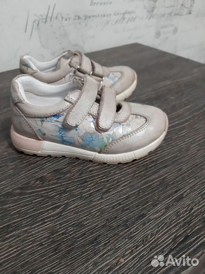 Кроссовки-ботинки