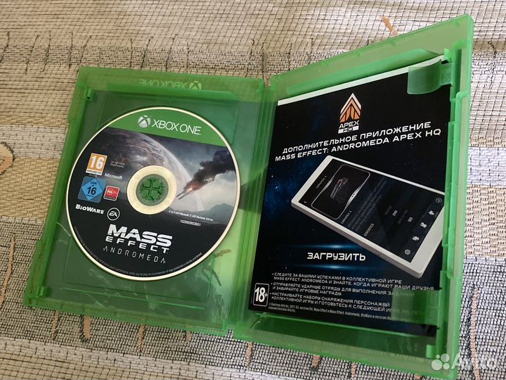 Диски для xbox one