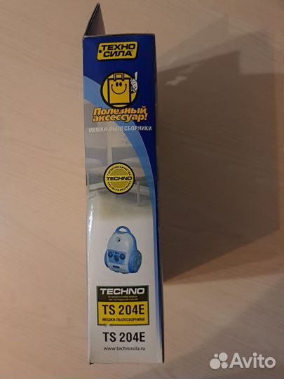 Мешок для пылесоса