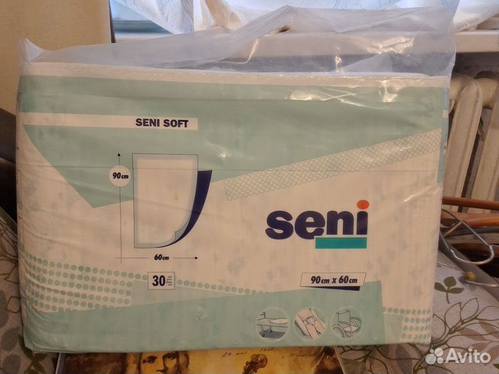 Пеленки одноразовые 60х90 для взрослых