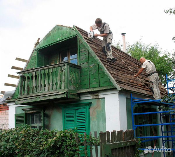 Снос старых домов и дач
