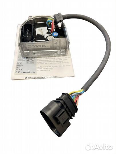 Блок управления 12В Hydronic D5WS