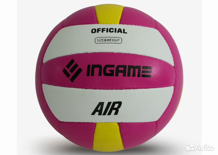 Мяч волейбольный ingame AIR (розово-желтый)