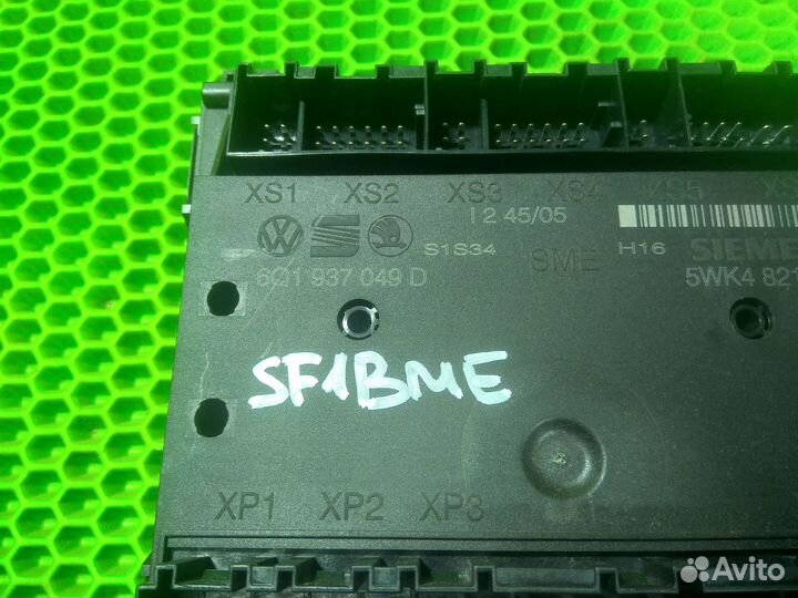 Блок управления бортовой сетью Skoda Fabia 1 2005