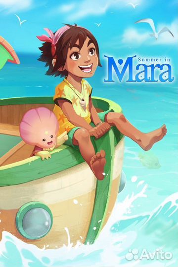 Summer in Mara для Xbox