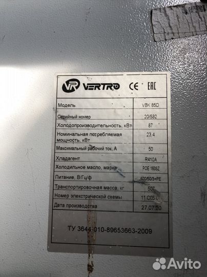 Ккб блок,новый