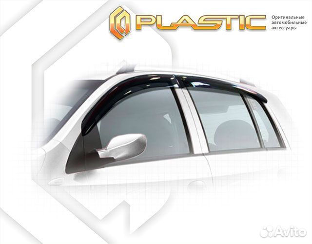 Ветровики дверей для Chery Kimo 2007–н.в