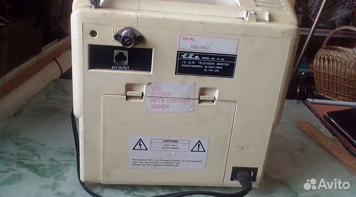 Телевизор