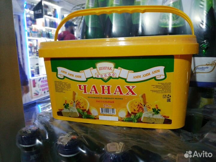 Продукты питания из Армении