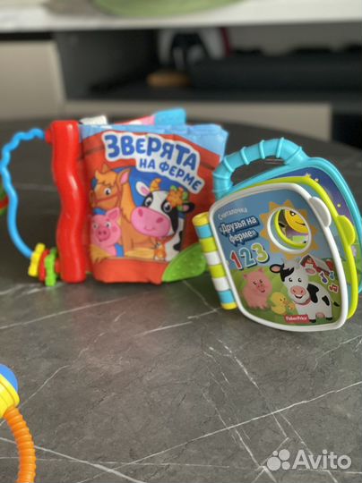 Детские игрушки развивашки