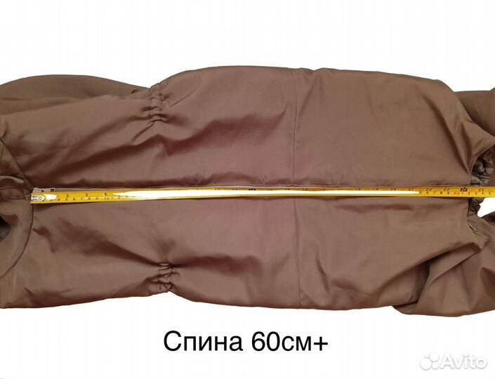 Комбинезон для крупных собак(кабель), нов