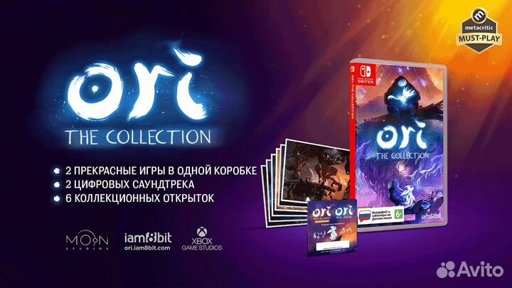 Игра Ori - The Collection (Nintendo Switch, русски