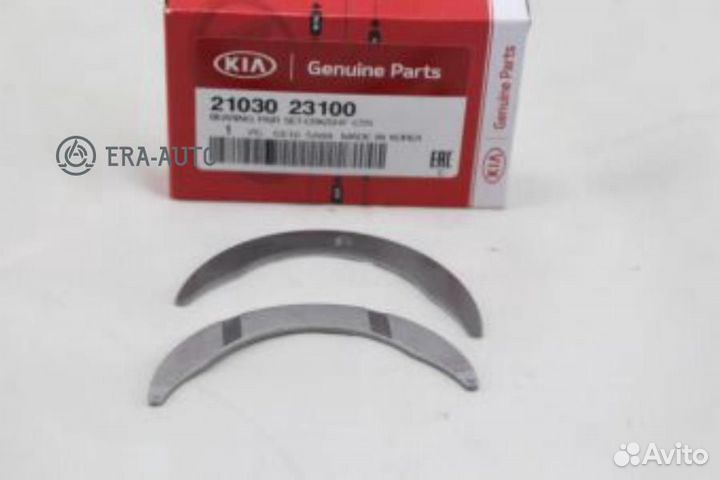 Hyundai-KIA 21030-23100 Полукольца коленвала hyundai/KIA hyundai/KIA 21030-23100