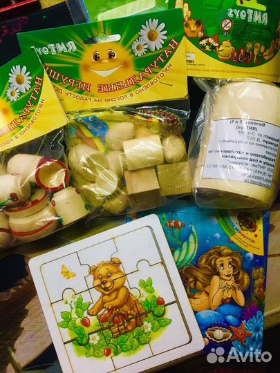 Деревянные игрушки