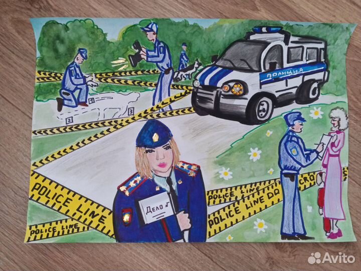 Рисунок семейный ко дню полиции