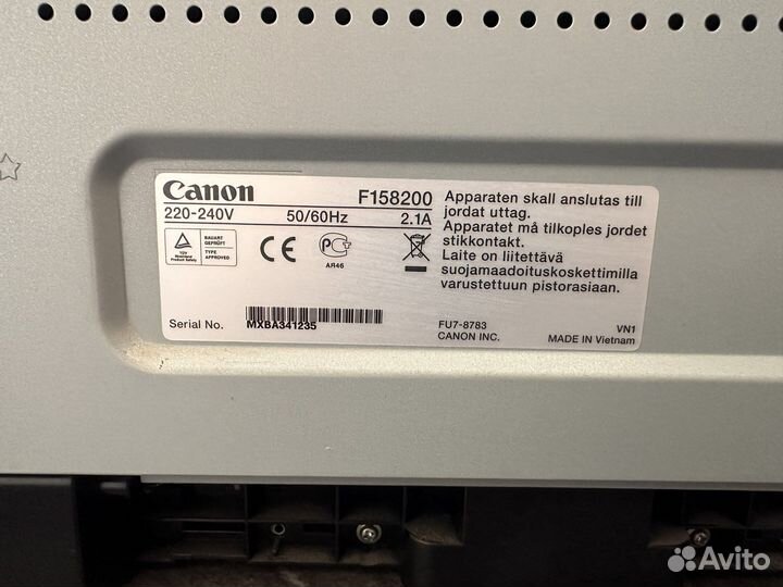 Лазерный принтер Canon i-sensys LBP6000B
