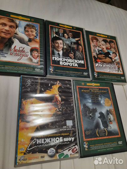 CD и DVD диски