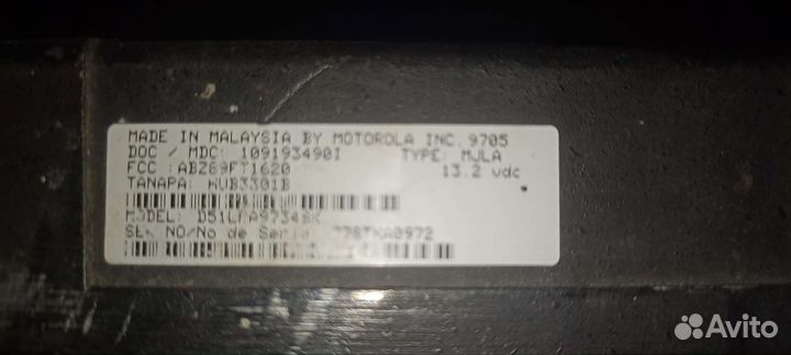Рация motorola