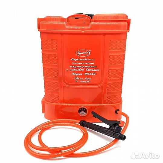 Опрыскиватели аккумуляторные 10,12,16 литров