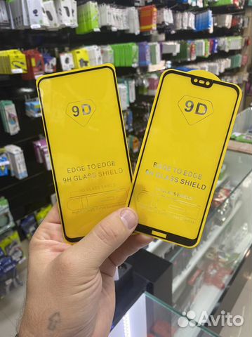 Защитное стекло