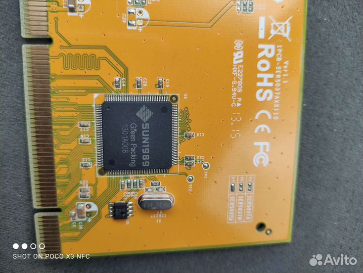 Контроллер com port pci