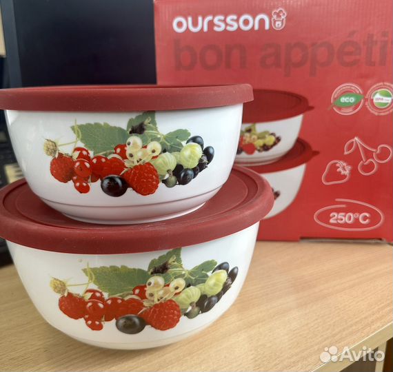 Набор керамических мисок 1,2 л и 2,2 л с