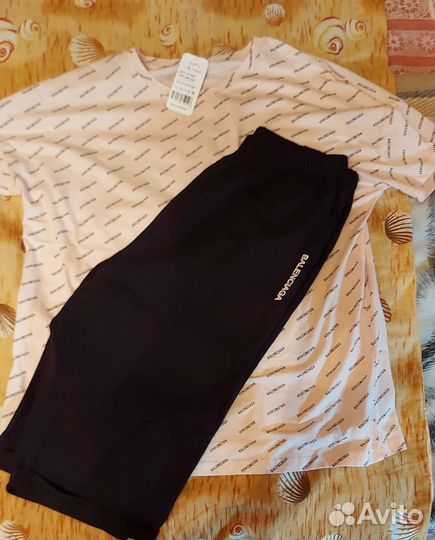 Домашний костюм