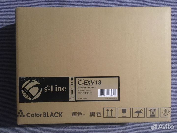 Картриджи для принтеров и мфу