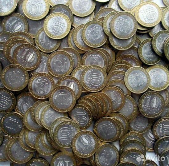 Монеты 10рублей биметалл серия Регионы России