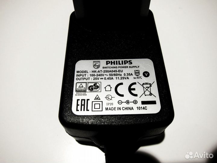 HK-AT-250A045-EU зарядное устройство: пылесос, Акб