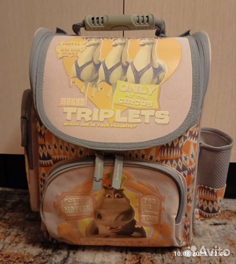 Рюкзак школьный