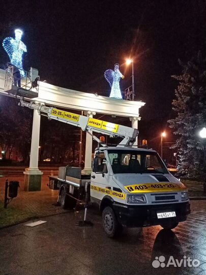 Аренда и услуги телескопического подъёмника, 46 м