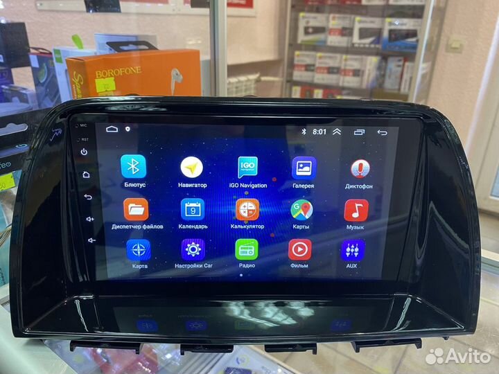 Магнитола android Mazda CX-5 2012-2015