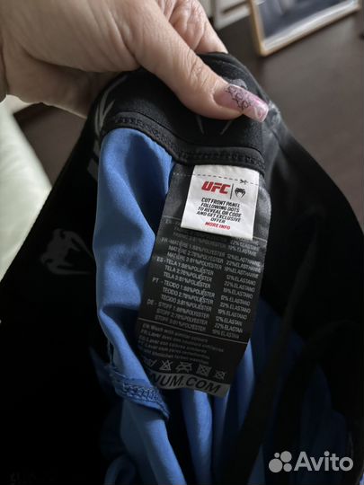 Шорты Venum UFC Gladiator синие